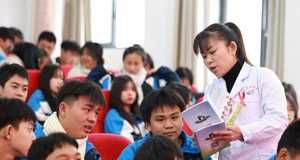2024年戲曲類本科專業招生考試實行省際聯考 