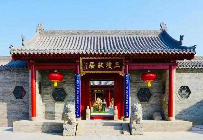 劉家堡村：繪就產業融合新“豐”景 譜寫鄉村振興新篇章
