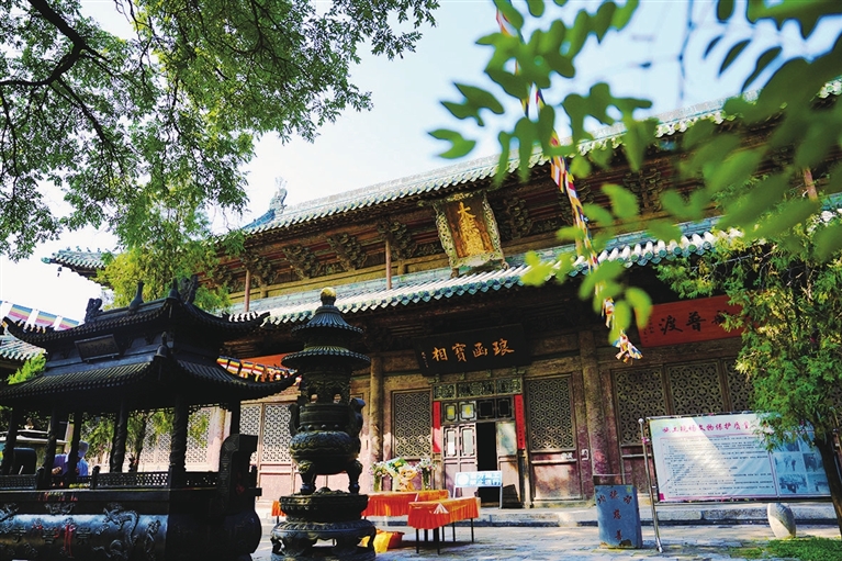 在對話溝通中攜手共贏——太原論壇續航“雙碳”未來 