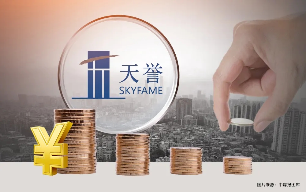 又一家上市房企，面臨被清盤的命運(yùn)。 