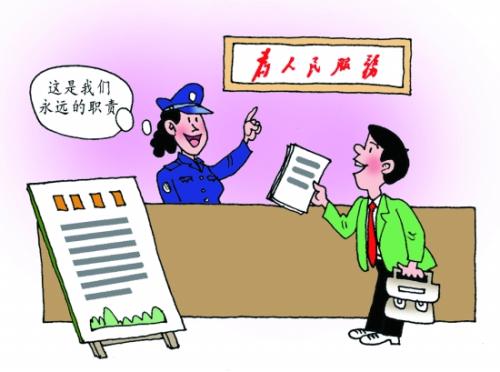 新春走基層｜社區按下開工鍵 為民服務不停歇