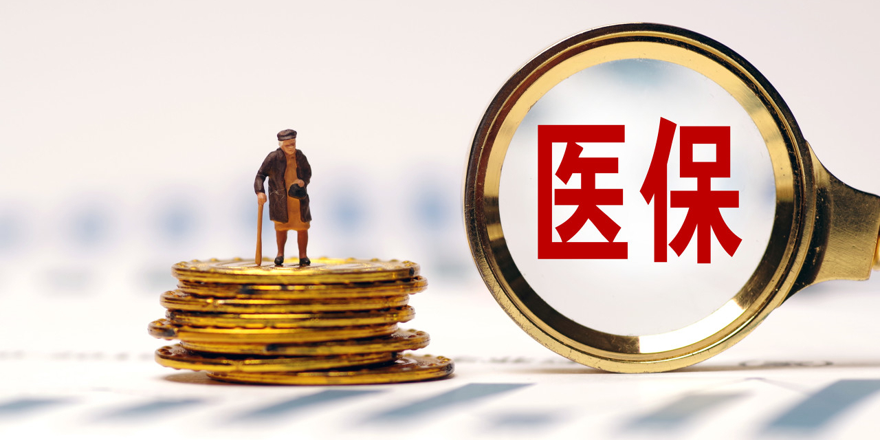 省內首家健康生活方式門診日前在山西白求恩醫院開診 